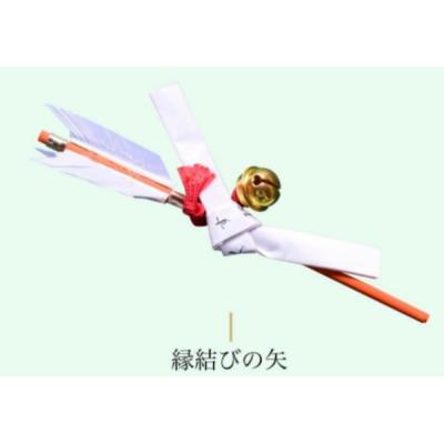 京都上賀茂神社緣結矢(VIP下標限定請勿自行下單)