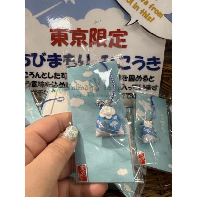 羽田機場限定富士山熔岩吊飾(VIP下標限定請勿自行下單)