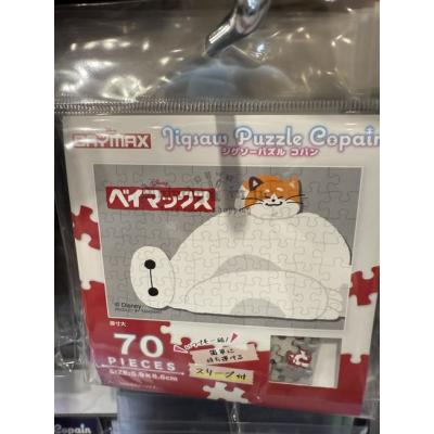 迪士尼期間限定展70片迷你拼圖(VIP下標限定請勿自行下單)