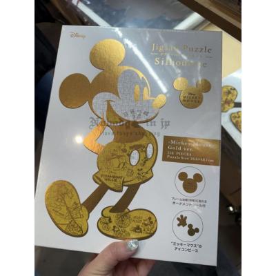 迪士尼期間限定展米奇258片拼圖(VIP下標限定請勿自行下單)