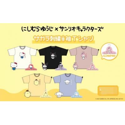 西村裕二 x Sanrio聯名刺繡短袖上衣(VIP下標限定請勿自行下單)