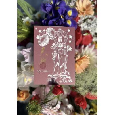 勝林寺吉祥天雕刻迷你御朱印(VIP下標限定請勿自行下單)