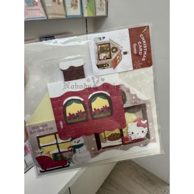 Sanrio原創小屋立體聖誕卡片(VIP下標限定請勿自行下單)