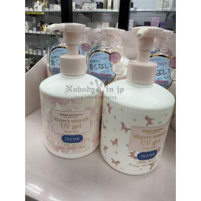 日本製OHANA MAHAALO香氛SPF50防曬乳液特價(VIP下標限定請勿自行下單)
