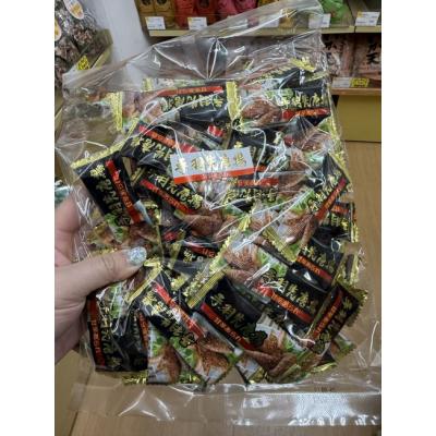 當地美食手羽先醬香黑胡椒迷你仙貝300g(vip下單區請勿自行下單)