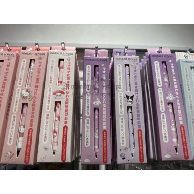 Sanrio metacil不用削的木筆管鉛筆特價(VIP下標限定請勿自行下單)