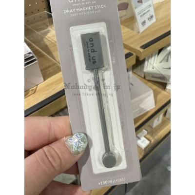 3coins貓眼石光療指甲油用雙頭磁石棒(VIP下標限定請勿自行下單)