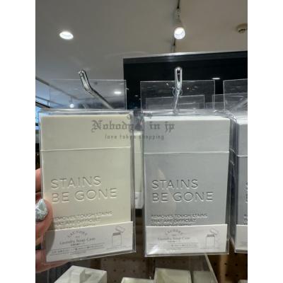 3coins洗衣肥皂用收納盒(VIP下標限定請勿自行下單)