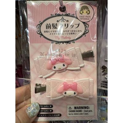 Sanrio蝴蝶結造型2入瀏海夾組250特價(VIP下標限定請勿自行下單)