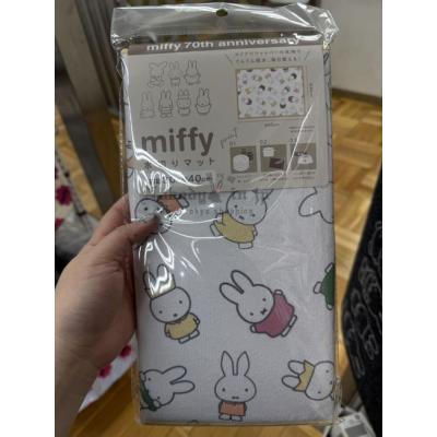 Miffy米菲兔40x30cm廚房吸水墊特價(VIP下標限定請勿自行下單)