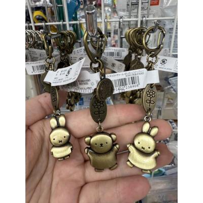 Miffy米菲兔金屬造型鑰匙圈特價(VIP下標限定請勿自行下單)