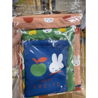 Miffy米菲兔水果FRUITS系列大中小束口袋組特價(VIP下標限定請勿自行下單)