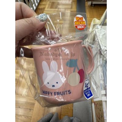 Miffy米菲兔水果FRUITS系列日本製抗菌樹脂水杯特價(VIP下標限定請勿自行下單)