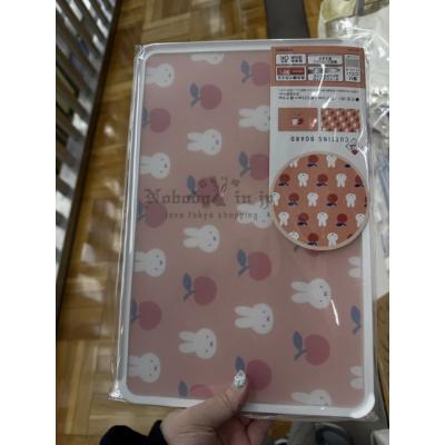 Miffy米菲兔水果FRUITS系列日本製砧板特價(VIP下標限定請勿自行下單)