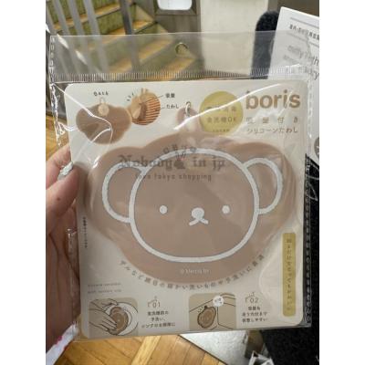 Miffy米菲兔可洗碗機消毒矽膠洗碗刷特價(VIP下標限定請勿自行下單)