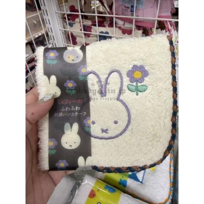 Miffy米菲兔鬆軟材質刺繡小方巾特價(VIP下標限定請勿自行下單)