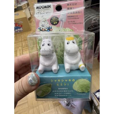 Moomin嚕嚕米蔬菜保鮮叉特價(VIP下標限定請勿自行下單)