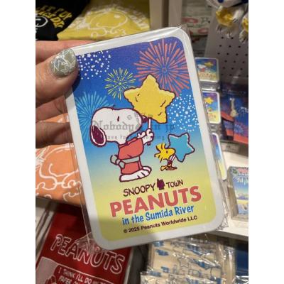 Snoopy晴空塔限定10入糖果鐵盒(VIP下標限定請勿自行下單)