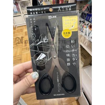 日本製職人二刀派可開箱用不鏽鋼剪刀特價(VIP下標限定請勿自行下單)