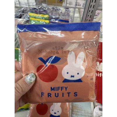 Miffy米菲兔水果FRUITS系列折疊購物袋特價(VIP下標限定請勿自行下單)