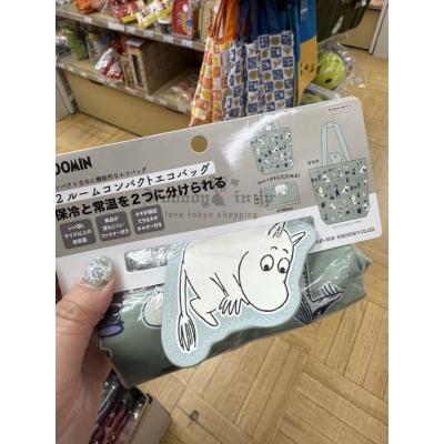 Moomin嚕嚕米保冷可折疊收納購物袋特價(VIP下標限定請勿自行下單)