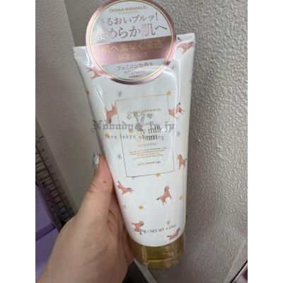OHANA MAHAALO 香氛130g潤澤身體乳特價(VIP下標限定請勿自行下單)