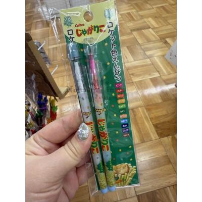 日本經典零食11色鉛筆+換芯鉛筆組特價(VIP下標限定請勿自行下單)