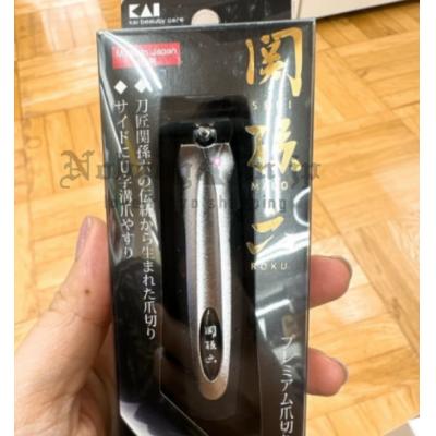 日本製貝印關孫六指甲刀特價(VIP下標限定請勿自行下單)