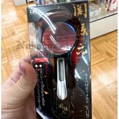日本製貝印關孫六放大鏡指甲刀特價(VIP下標限定請勿自行下單)