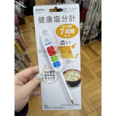 日本Dretec健康鹽分計特價(VIP下標限定請勿自行下單)