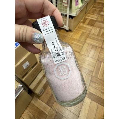 今塩屋佐兵衛調味鹽玻璃罐裝特價(VIP下標限定請勿自行下單)