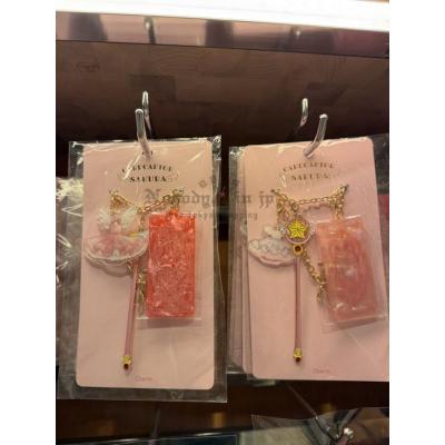 庫洛魔法使魔杖+庫洛牌+洋裝吊飾(VIP下標限定請勿自行下單)