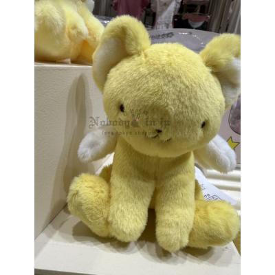庫洛魔法使期間限定展絨毛娃娃(VIP下標限定請勿自行下單)