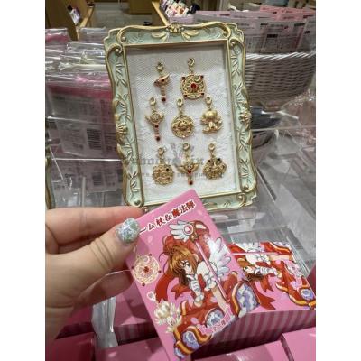 庫洛魔法使期間限定展霧金造型掛鉤盲盒(VIP下標限定請勿自行下單)
