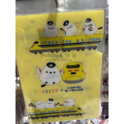 東京車站限定北長尾山雀Dr.YELLOW電車A4資料夾(VIP下標限定請勿自行下單)