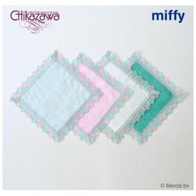 近澤蕾絲 x Miffy米菲兔日本製蕾絲方巾(VIP下標限定請勿自行下單)