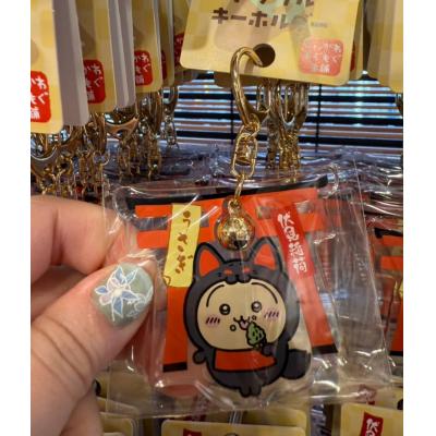 吉伊卡哇本鋪京都限定鳥居壓克力鑰匙圈(VIP下標限定請勿自行下單)