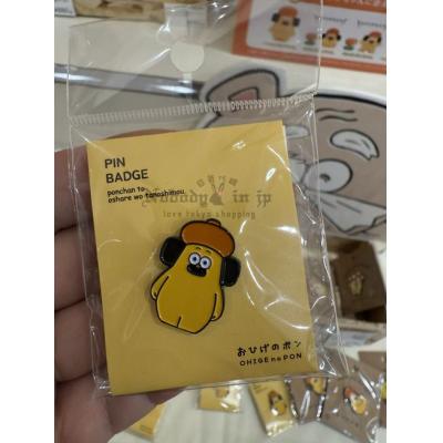 胡子碰碰期間限定展造型別針(VIP下標限定請勿自行下單)