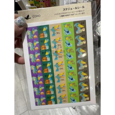 文具博覽會COMO奇幻生物系列15種類三大張貼紙組(VIP下標限定請勿自行下單)