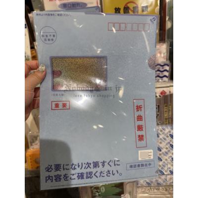 文具博覽會限定展偽裝系列A4資料夾(VIP下標限定請勿自行下單)