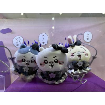 吉伊卡哇魔法少女系列黑魔法系列絨毛吊飾(VIP下標限定請勿自行下單)