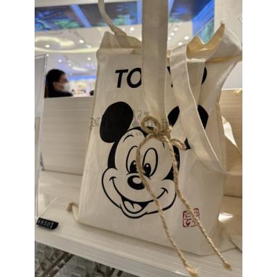 迪士尼商店東京限定輕量A4肩背包(VIP下標限定請勿自行下單)