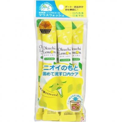 Okuchi 5入單條攜帶型防口臭漱口水特價(VIP下標限定請勿自行下單)