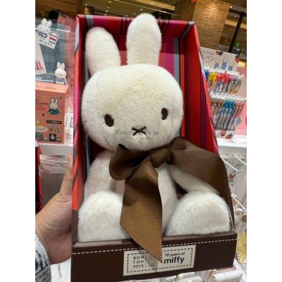 miffy米菲70週年紀念盒裝長毛絨毛娃娃(VIP下標限定請勿自行下單)