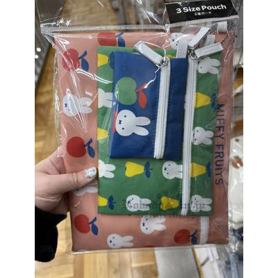 Miffy米菲兔水果FRUITS系列大中小拉鍊袋組 特價(VIP下標限定請勿自行下單)