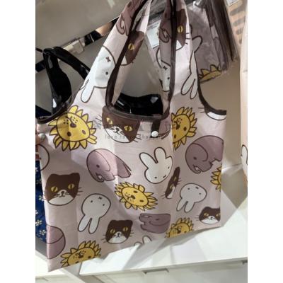 Miffy米菲免雙面圖案折疊購物袋特價(VIP下標限定請勿自行下單)