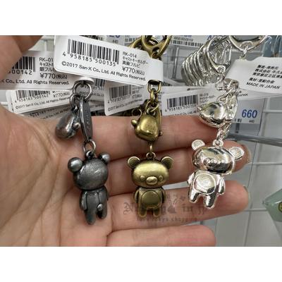 San-X懶熊金屬造型吊飾特價(VIP下標限定請勿自行下單)