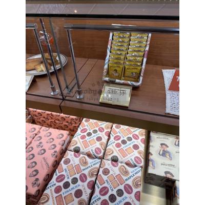 楓糖男孩楓糖奶油夾心餅乾(VIP下標限定請勿自行下單)