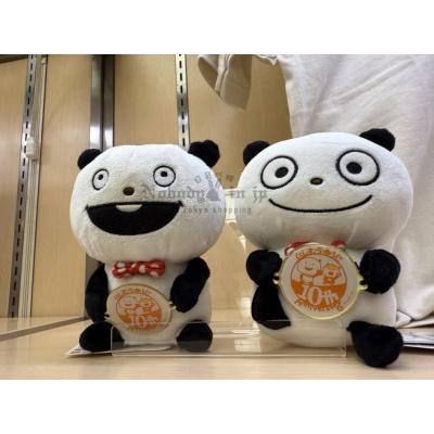 西村裕二期間限定十週年紀念展絨毛娃娃(VIP下標限定請勿自行下單)