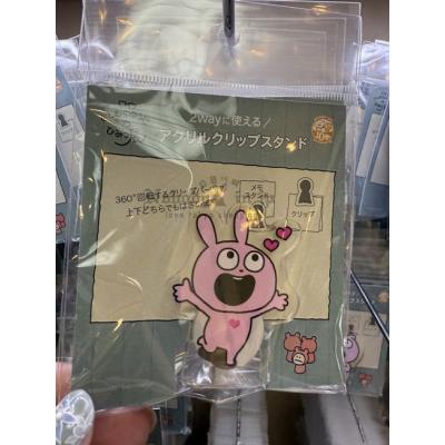西村裕二期間限定十週年紀念展壓克力夾(VIP下標限定請勿自行下單)
